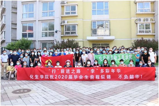 1594289613366671.png 1594289613366671.png