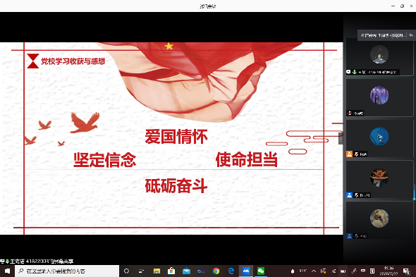 1596183908200936.png 1596183908200936.png