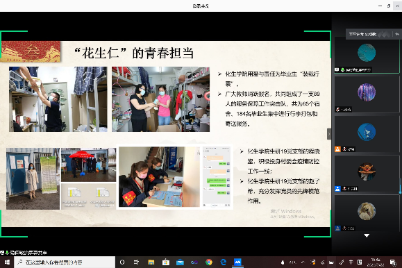 1596183935978443.png 1596183935978443.png